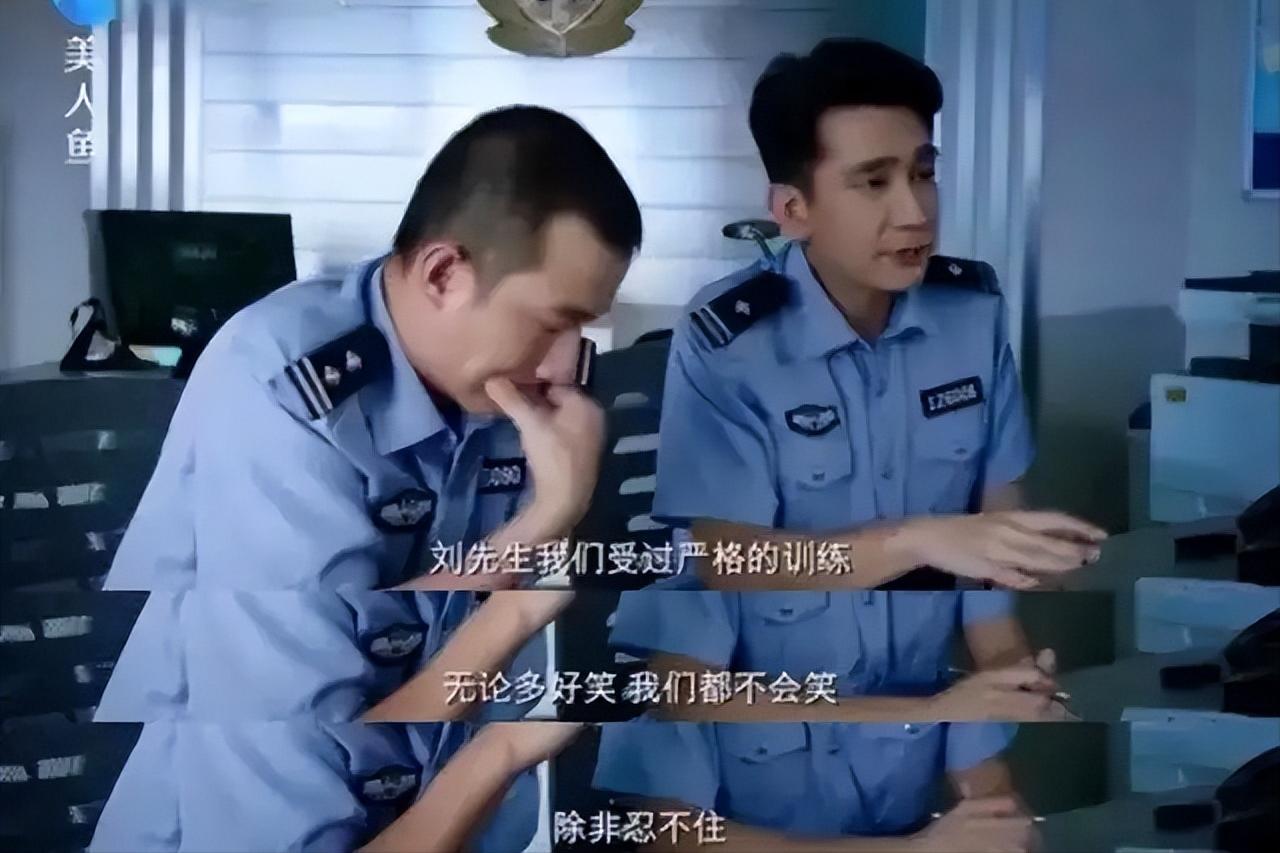 国内好看的喜剧电影推荐几部（推荐几部笑到肚子疼的电影）(图5)