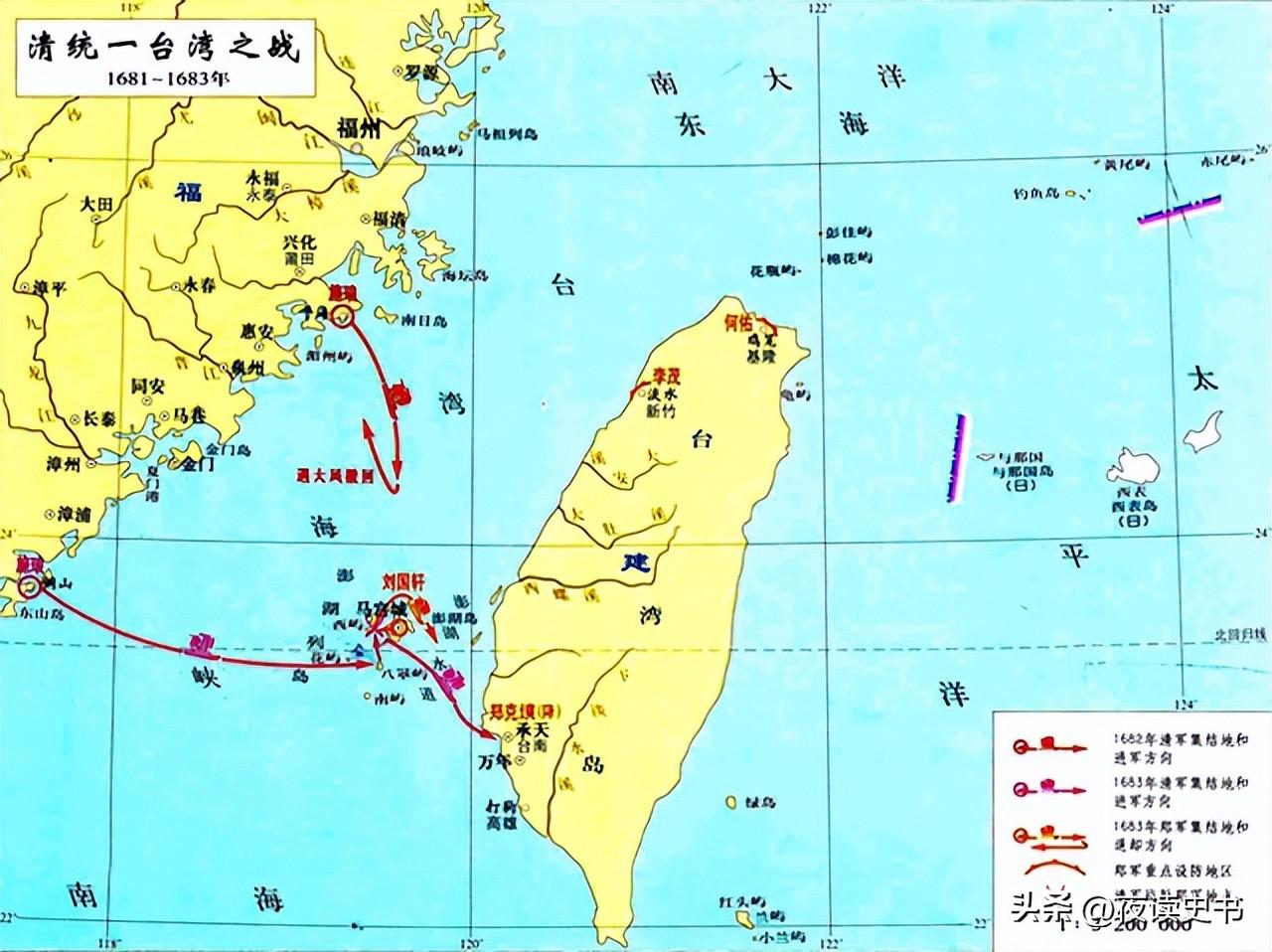 施琅是清朝几品官（施琅大将军简介）(图5)