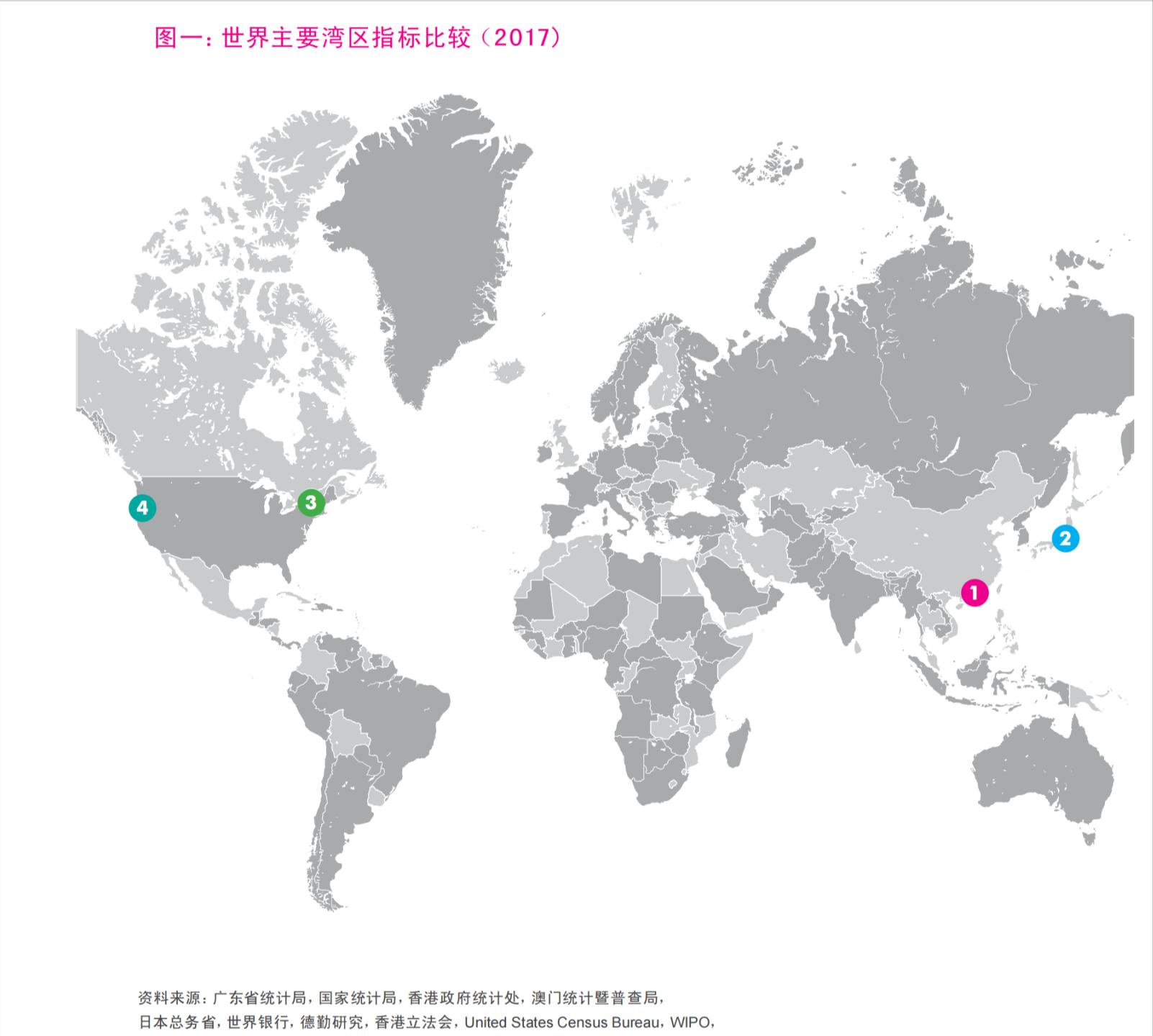 粤港澳大湾区有什么发展（大湾区指的是哪些地区）(图1)