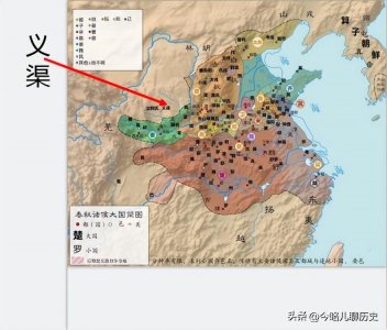 ​义渠国是现在的哪里（战国的义渠后人去了哪里）