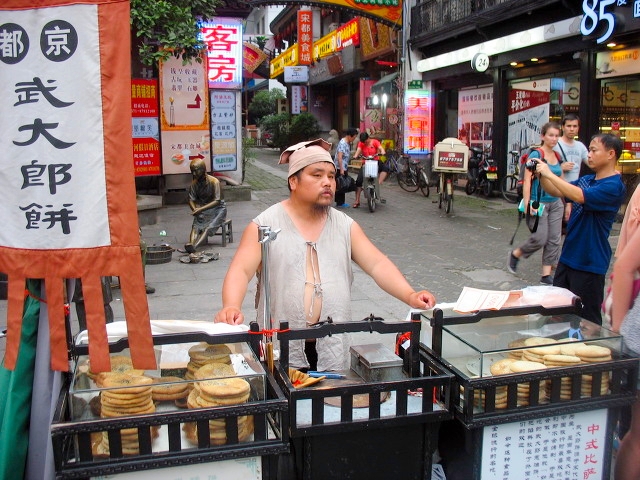 周边好玩的旅游景点推荐一日游杭州（杭州景点最好玩的排名）(图90)