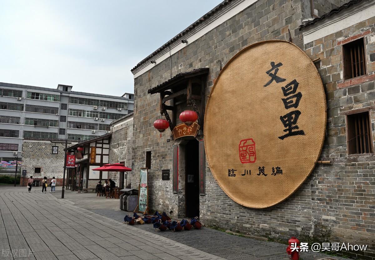 抚州临川有什么好玩的景点（江西抚州旅游必去十大景点排名）(图33)