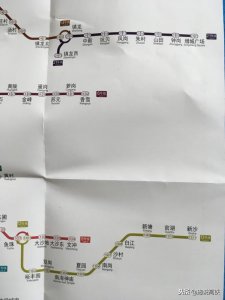 ​广州市同一个区的地铁站点间票价高达19元