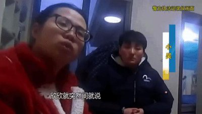 ​惊！沪一女子被两闺蜜操控八年，全家背债！坑越挖越大……