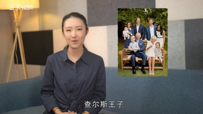 ​英国王室继承顺序排列