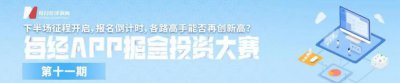 ​时隔三十多年，这部“童年回忆”重映，票房已破 7500 万！一直都是盗版“重灾