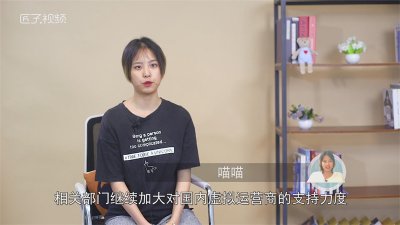 ​165是什么号段