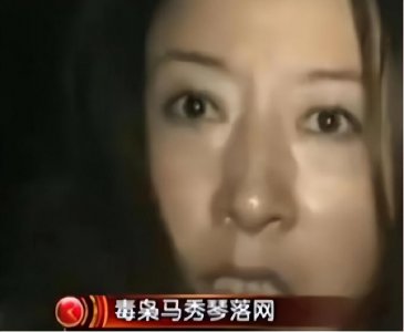 ​中国女毒枭排行(新中国成立后最大的女毒枭)