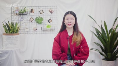 ​亚麻的衣服缩水吗