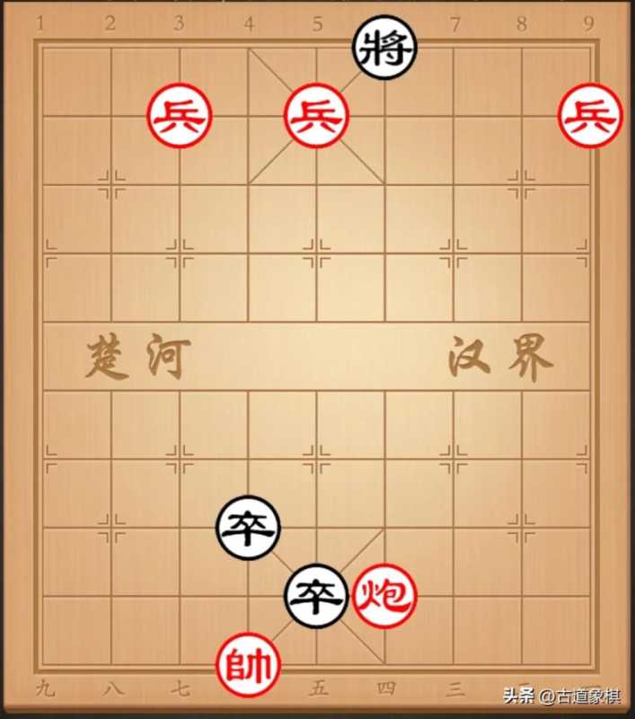 项庄舞剑象棋术语(江湖残棋“项庄舞剑”)