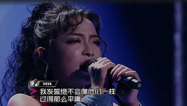 为什么说vava迷失了五年（VAVA的心酸历史你或许还不知）(3)