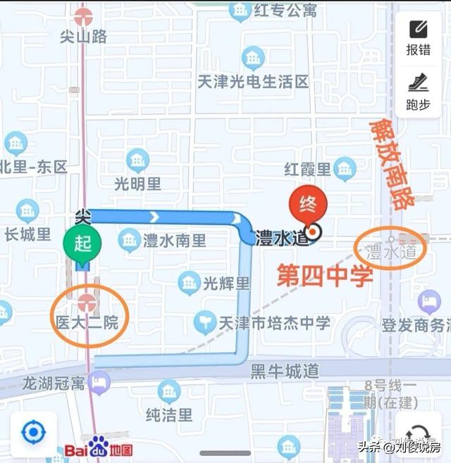 天津市河西区小学学区房的划分（2022年天津学区之河西区）(20)