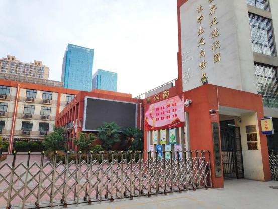 郑州市中原区重点小学排名（郑州市七区公办重点小学及小学基础教育概况）(15)