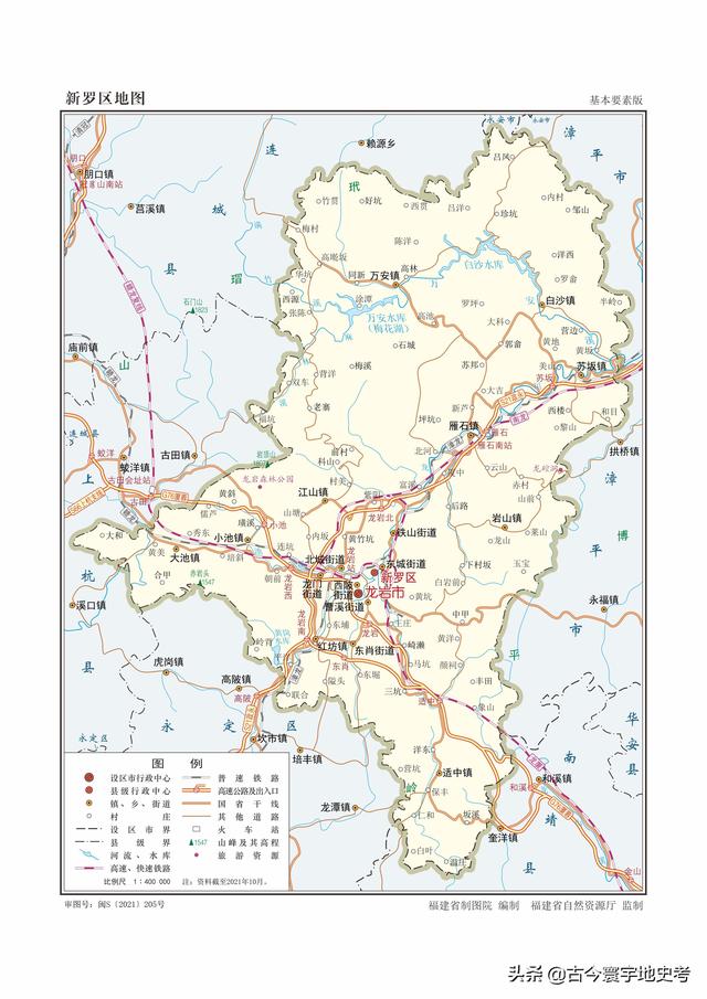 福建地图各市分布（福建省各市县地图）(31)