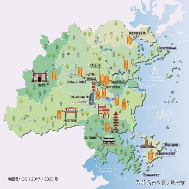 福建地图各市分布（福建省各市县地图）(11)