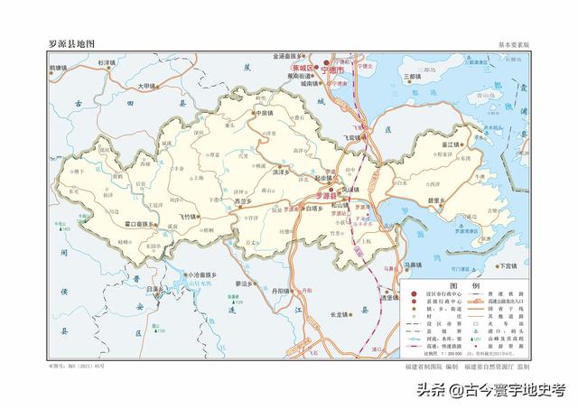 福建地图各市分布（福建省各市县地图）(17)