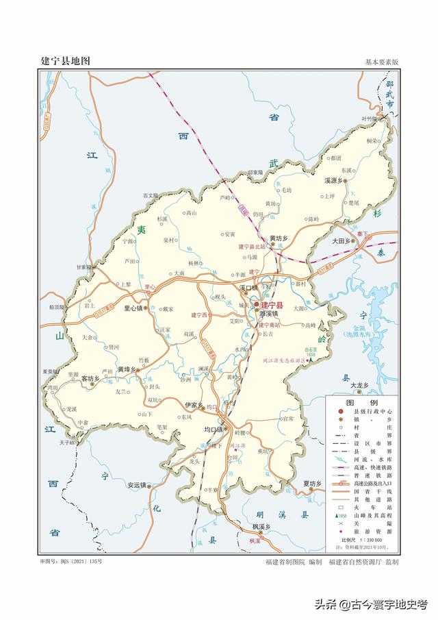 福建地图各市分布（福建省各市县地图）(100)