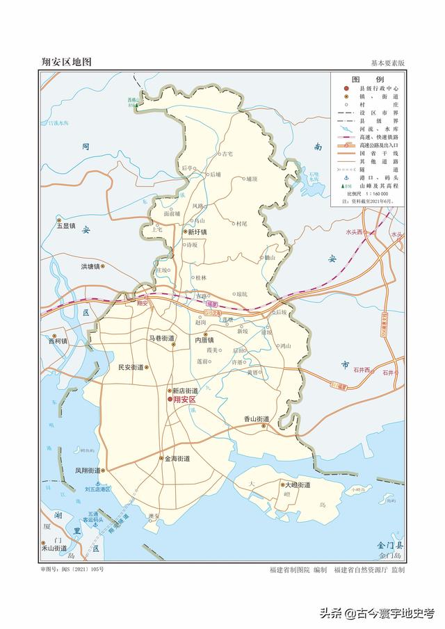 福建地图各市分布（福建省各市县地图）(119)