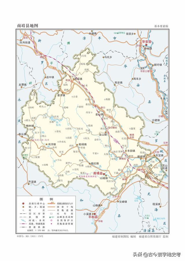 福建地图各市分布（福建省各市县地图）(66)