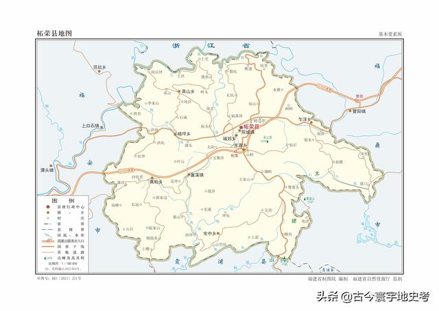 福建地图各市分布（福建省各市县地图）(58)