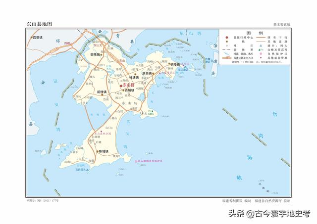 福建地图各市分布（福建省各市县地图）(71)