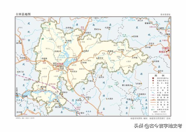 福建地图各市分布（福建省各市县地图）(52)