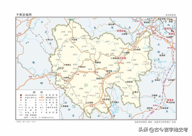 福建地图各市分布（福建省各市县地图）(67)