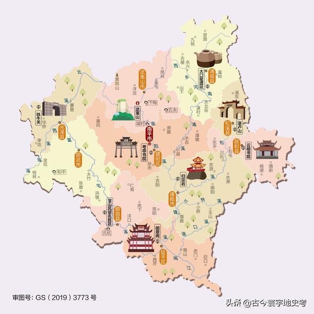 福建地图各市分布（福建省各市县地图）(37)