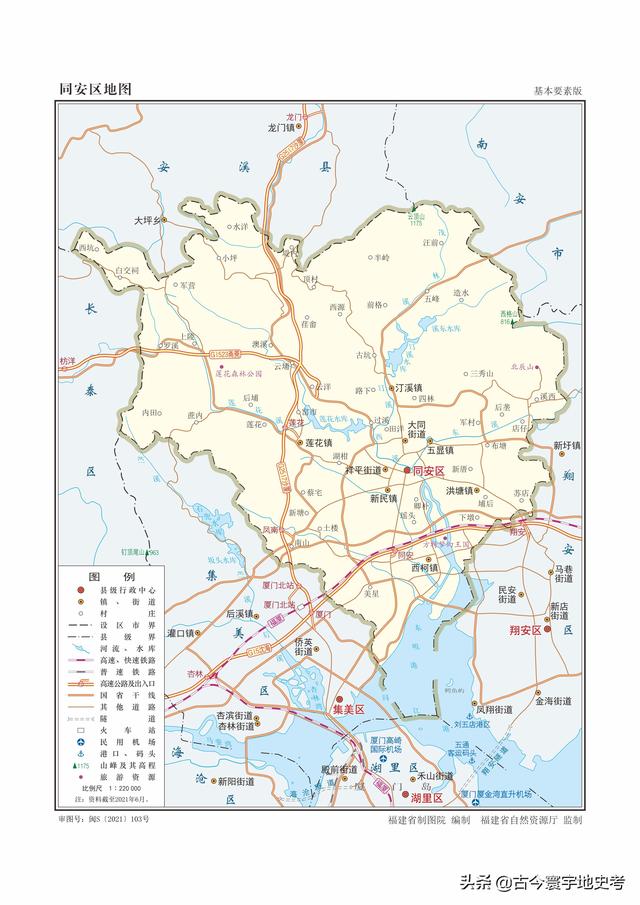 福建地图各市分布（福建省各市县地图）(118)