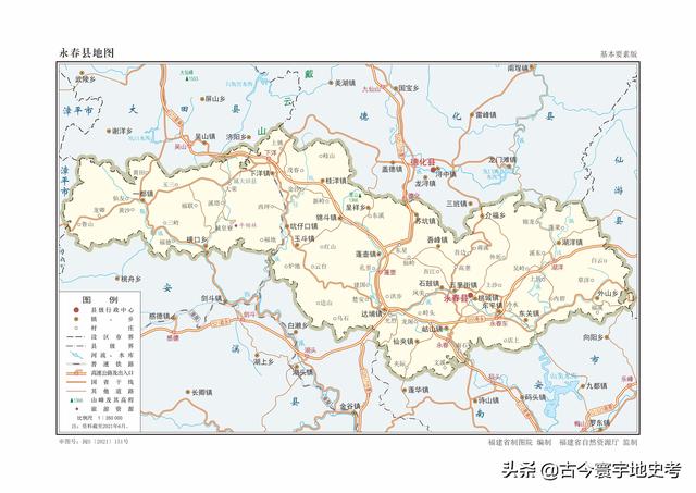 福建地图各市分布（福建省各市县地图）(96)