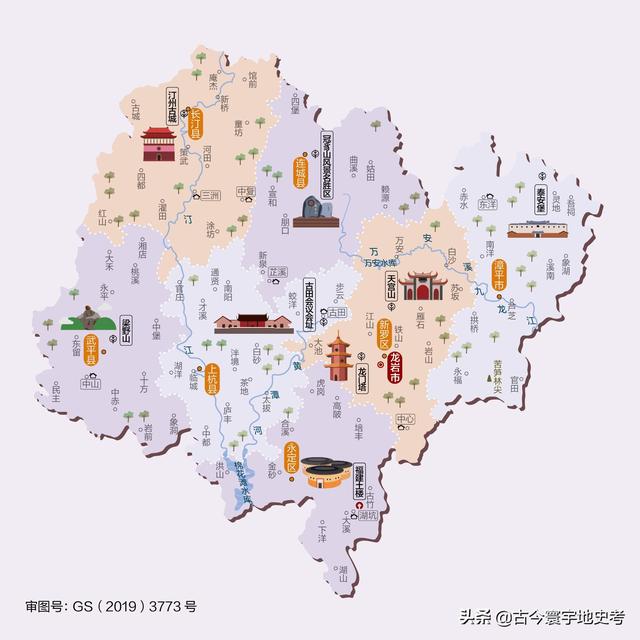 福建地图各市分布（福建省各市县地图）(27)