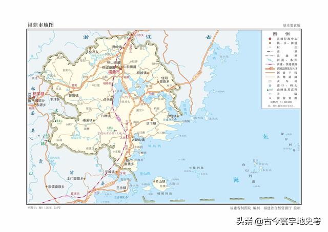 福建地图各市分布（福建省各市县地图）(51)