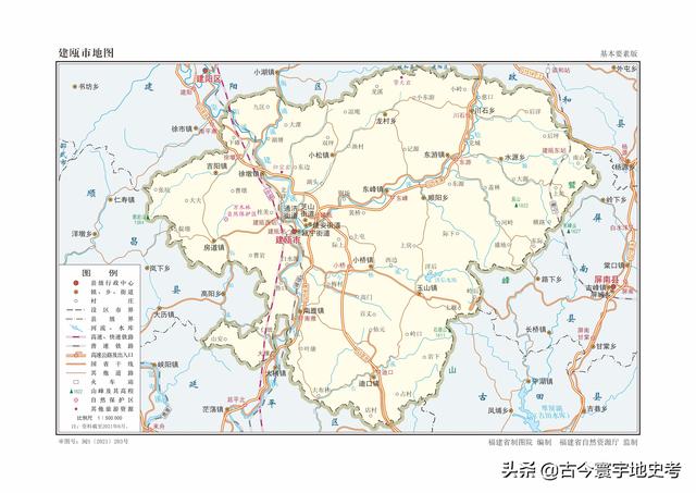 福建地图各市分布（福建省各市县地图）(39)