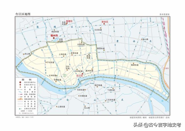 福建地图各市分布（福建省各市县地图）(22)