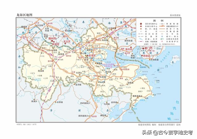 福建地图各市分布（福建省各市县地图）(64)