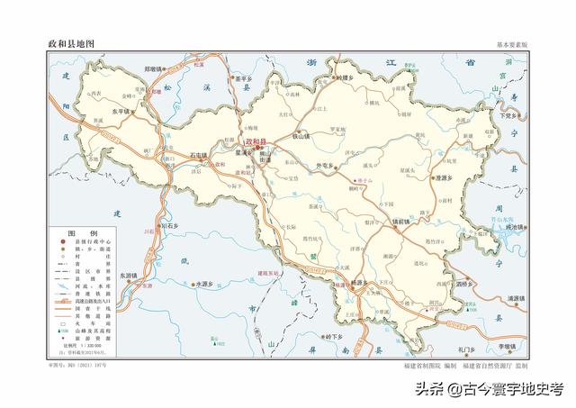 福建地图各市分布（福建省各市县地图）(47)