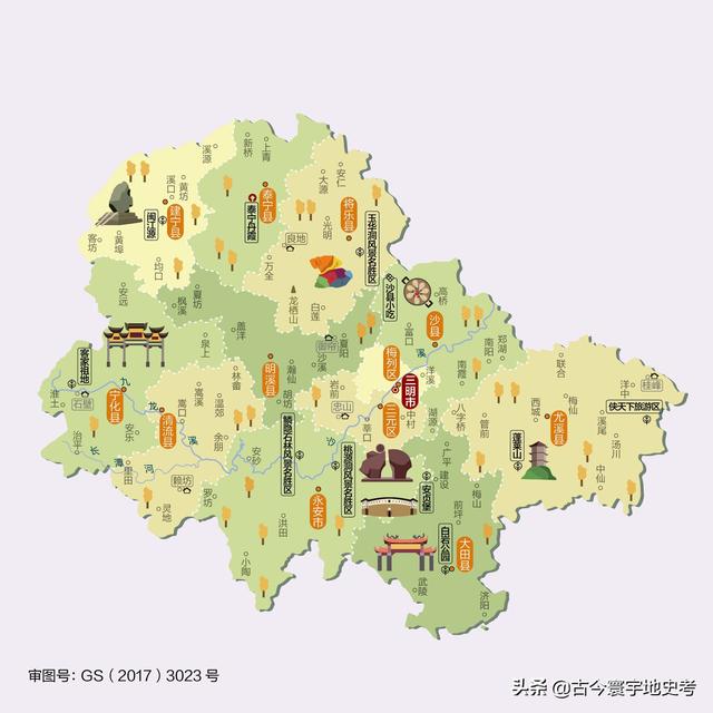 福建地图各市分布（福建省各市县地图）(99)