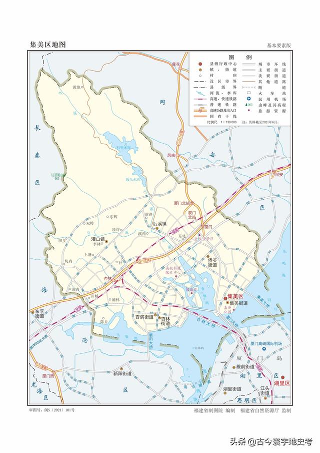 福建地图各市分布（福建省各市县地图）(115)