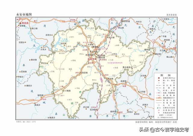 福建地图各市分布（福建省各市县地图）(109)