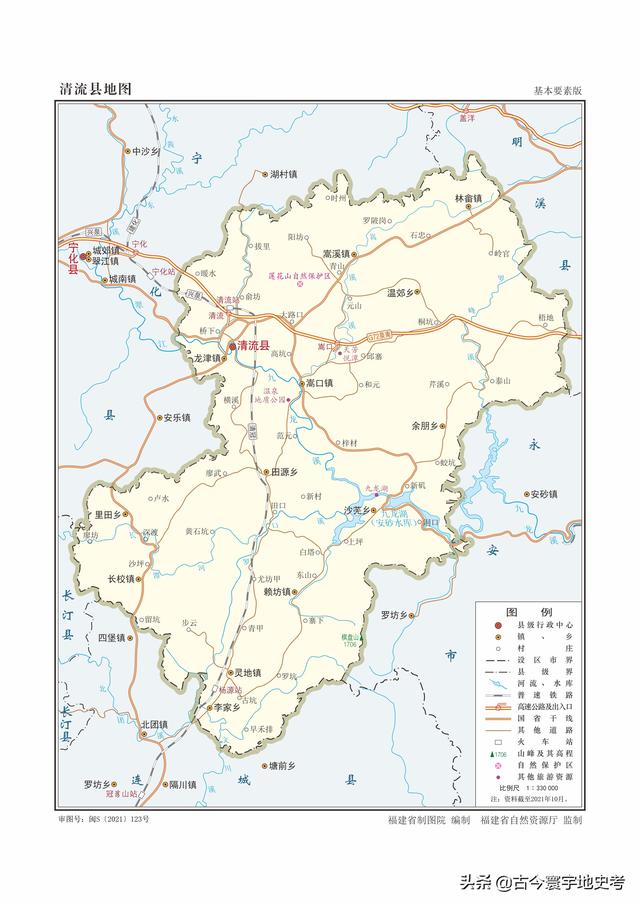 福建地图各市分布（福建省各市县地图）(104)