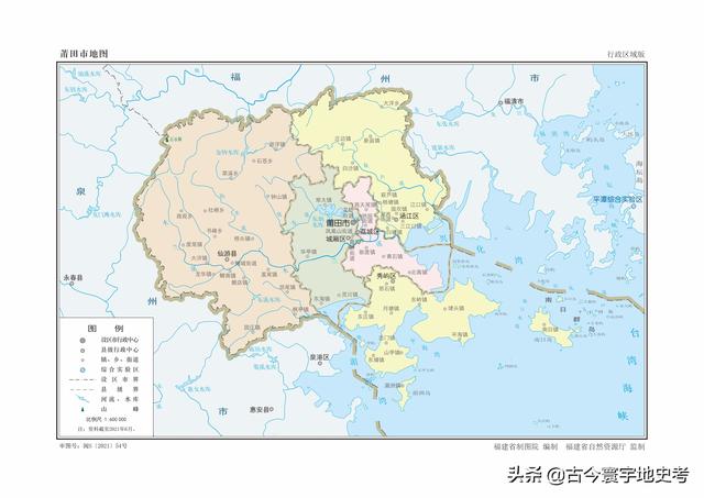 福建地图各市分布（福建省各市县地图）(74)