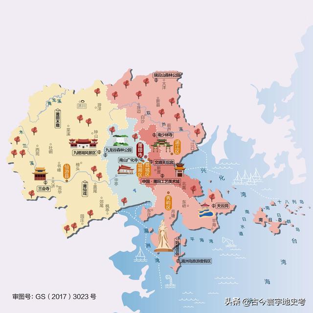 福建地图各市分布（福建省各市县地图）(76)