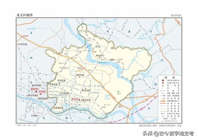 福建地图各市分布（福建省各市县地图）(65)