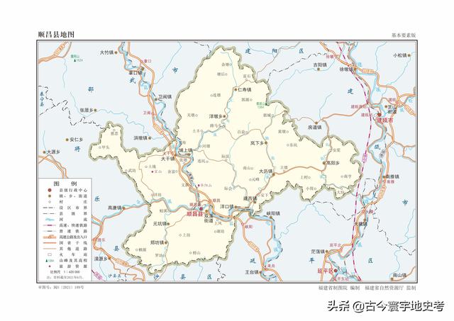 福建地图各市分布（福建省各市县地图）(43)