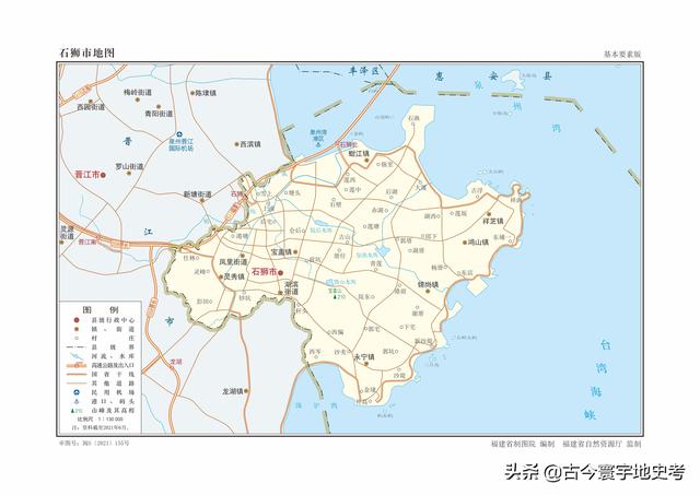 福建地图各市分布（福建省各市县地图）(95)