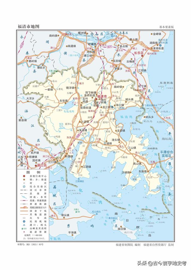 福建地图各市分布（福建省各市县地图）(12)