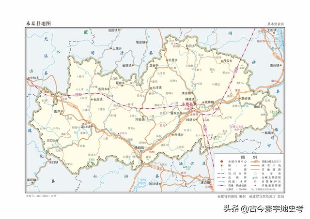 福建地图各市分布（福建省各市县地图）(23)