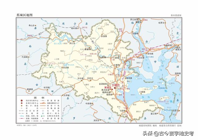 福建地图各市分布（福建省各市县地图）(53)