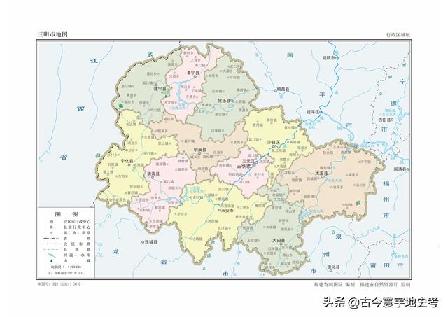 福建地图各市分布（福建省各市县地图）(97)