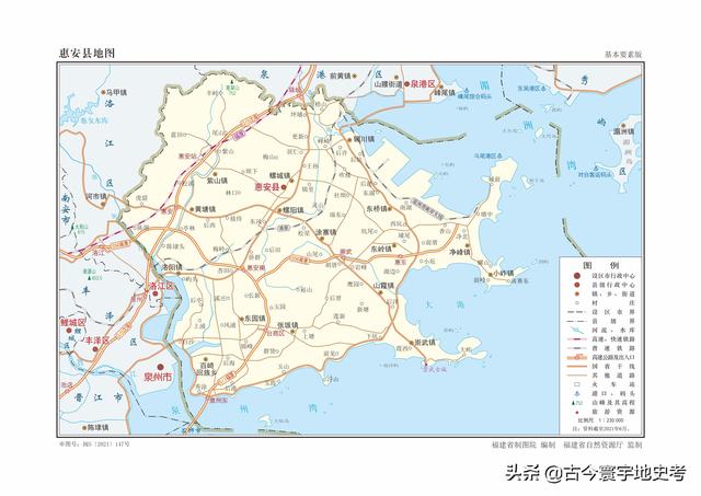 福建地图各市分布（福建省各市县地图）(87)